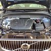 volvo xc60 2024 -VOLVO--Volvo XC60 5AA-UB420TXCM2--LYVUZL1M4SB079***---VOLVO--Volvo XC60 5AA-UB420TXCM2--LYVUZL1M4SB079***- image 21