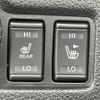 nissan x-trail 2020 -NISSAN--X-Trail DBA-NT32--NT32-598728---NISSAN--X-Trail DBA-NT32--NT32-598728- image 9