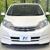 nissan note 2013 -NISSAN--Note DBA-E12--E12-143323---NISSAN--Note DBA-E12--E12-143323- image 15