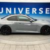 bmw m2 2023 -BMW--BMW M2 3BA-12DM30--WBS12DM0808E00952---BMW--BMW M2 3BA-12DM30--WBS12DM0808E00952- image 7