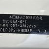 honda freed 2023 -HONDA--Freed 6AA-GB7--GB7-3252296---HONDA--Freed 6AA-GB7--GB7-3252296- image 10