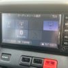 toyota liteace-van 2016 -TOYOTA--Liteace VAN DBF-S412M--S412M-0019393---TOYOTA--Liteace VAN DBF-S412M--S412M-0019393- image 21