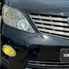 toyota alphard 2011 CFJ1563344 image 10