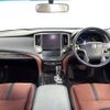 toyota crown 2015 -TOYOTA--Crown DAA-AWS210--AWS210-6083124---TOYOTA--Crown DAA-AWS210--AWS210-6083124- image 2
