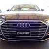 audi a8 2018 quick_quick_AAA-F8CXYF_WAUZZZF88JN015670 image 6