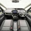 nissan serena 2019 -NISSAN--Serena DAA-HFC27--HFC27-057327---NISSAN--Serena DAA-HFC27--HFC27-057327- image 18