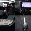 toyota corolla-fielder 2014 -TOYOTA 【名変中 】--Corolla Fielder NZE164G--7028835---TOYOTA 【名変中 】--Corolla Fielder NZE164G--7028835- image 4