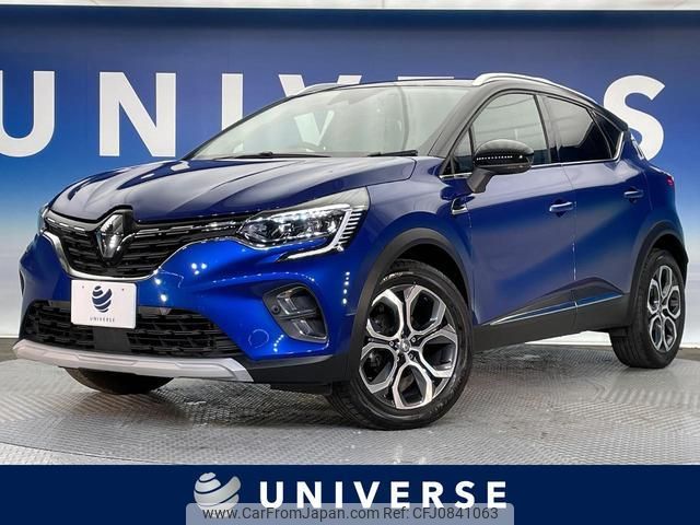 renault captur 2021 quick_quick_HJBH5H_VF1RJB004L0818771 image 1