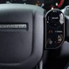 rover discovery 2020 CFJ1026405 image 8