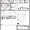 audi q3 2024 CFJ1717350 image 21