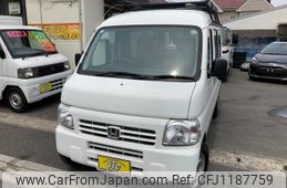honda acty-van 2016 -HONDA--Acty Van EBD-HH6--HH6-2001500---HONDA--Acty Van EBD-HH6--HH6-2001500-