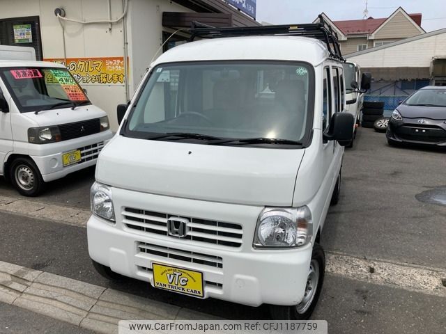 honda acty-van 2016 -HONDA--Acty Van EBD-HH6--HH6-2001500---HONDA--Acty Van EBD-HH6--HH6-2001500- image 1