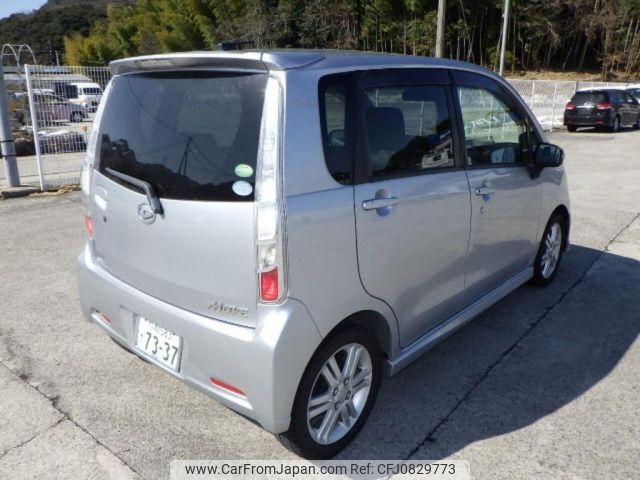 daihatsu move 2012 -DAIHATSU 【鳥取 583さ7337】--Move LA110S--LA110S-0028736---DAIHATSU 【鳥取 583さ7337】--Move LA110S--LA110S-0028736- image 2