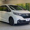 honda freed-hybrid 2018 CFJ1544691 image 17