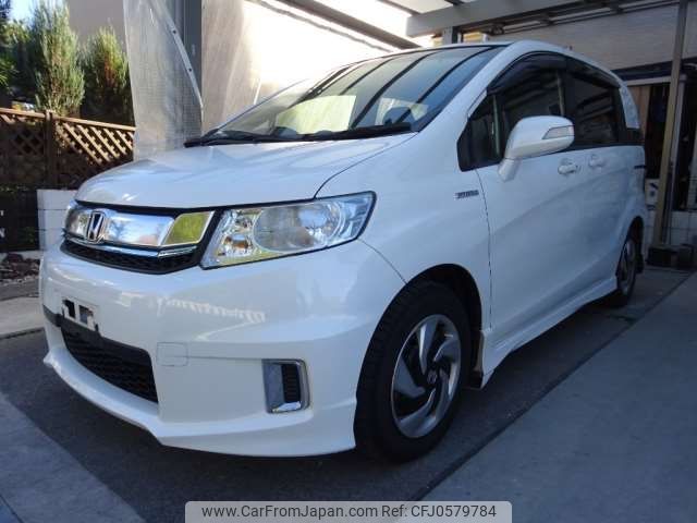 honda freed-spike 2016 -HONDA--Freed Spike DAA-GP3--GP3-1233351---HONDA--Freed Spike DAA-GP3--GP3-1233351- image 1