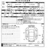suzuki spacia 2024 -SUZUKI 【群馬 582ウ5433】--Spacia MK94S-134234---SUZUKI 【群馬 582ウ5433】--Spacia MK94S-134234- image 3