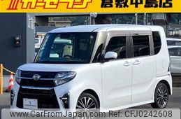 daihatsu tanto 2020 -DAIHATSU--Tanto LA650S--LA650S-0106709---DAIHATSU--Tanto LA650S--LA650S-0106709-