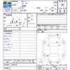 honda beat 1993 -HONDA--Beat PP1--1024478---HONDA--Beat PP1--1024478- image 3