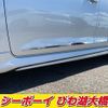 toyota corolla-touring-wagon 2021 -TOYOTA--Corolla Touring ZRE212W--6028725---TOYOTA--Corolla Touring ZRE212W--6028725- image 31