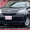 toyota passo 2018 quick_quick_M700A_M700A-0121398 image 1