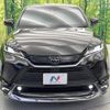 toyota harrier 2023 quick_quick_MXUA80_MXUA80-0106979 image 15