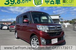 daihatsu tanto 2014 -DAIHATSU--Tanto LA600S--0046131---DAIHATSU--Tanto LA600S--0046131-