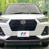 daihatsu rocky 2019 -DAIHATSU--Rocky 5BA-A200S--A200S-0005872---DAIHATSU--Rocky 5BA-A200S--A200S-0005872- image 15