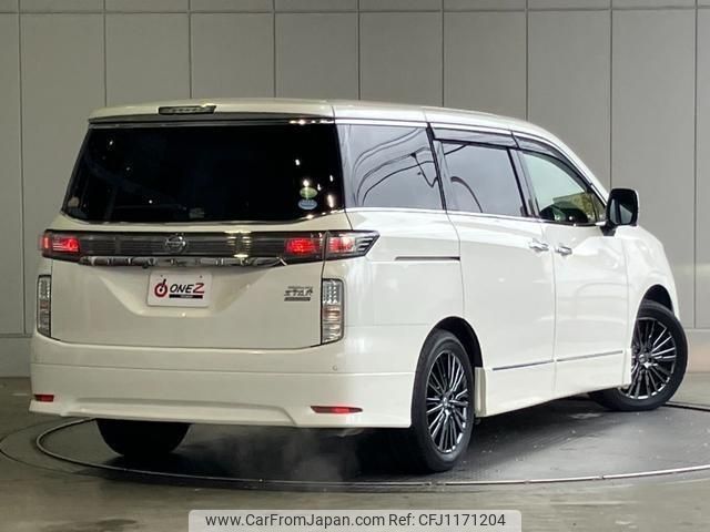 nissan elgrand 2018 -NISSAN--Elgrand TE52--TE52-093622---NISSAN--Elgrand TE52--TE52-093622- image 2