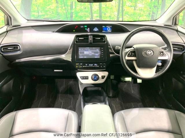 toyota prius 2016 -TOYOTA--Prius DAA-ZVW50--ZVW50-6028443---TOYOTA--Prius DAA-ZVW50--ZVW50-6028443- image 2