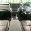 toyota crown-hybrid 2013 CFJ1623236 image 2
