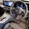 bmw 3-series 2024 CFJ1613735 image 14