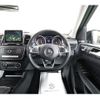 mercedes-benz gle-class 2015 -MERCEDES-BENZ 【札幌 33Fﾕ3】--Benz GLE 166024--2A626890---MERCEDES-BENZ 【札幌 33Fﾕ3】--Benz GLE 166024--2A626890- image 20