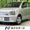suzuki alto 2020 CFJ1836107 image 1