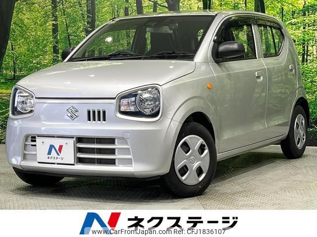 suzuki alto 2020 CFJ1836107 image 1
