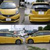 honda fit 2012 TE2650 image 23