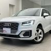 audi q2 2020 quick_quick_ABA-GACHZ_WAUZZZGA3LA017256 image 1
