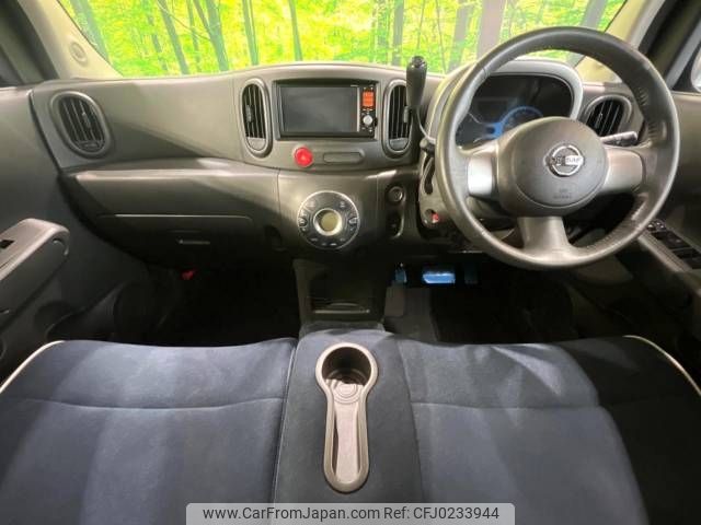 nissan cube 2012 -NISSAN--Cube DBA-Z12--Z12-207502---NISSAN--Cube DBA-Z12--Z12-207502- image 2