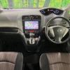 nissan serena 2014 quick_quick_HFC26_HFC26-239741 image 2