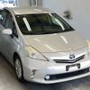 toyota prius-α 2012 -TOYOTA--Prius α ZVW41W-3204926---TOYOTA--Prius α ZVW41W-3204926- image 5