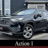 toyota rav4 2020 quick_quick_AXAH54_AXAH54-4014527 image 1