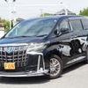 toyota alphard 2022 -TOYOTA--Alphard 6AA-AYH30W--AYH30-0151252---TOYOTA--Alphard 6AA-AYH30W--AYH30-0151252- image 1