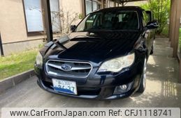 subaru legacy-touring-wagon 2008 -SUBARU--Legacy Wagon CBA-BP5--BP5-161404---SUBARU--Legacy Wagon CBA-BP5--BP5-161404-