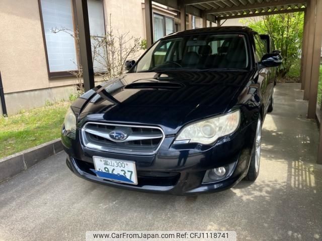 subaru legacy-touring-wagon 2008 -SUBARU--Legacy Wagon CBA-BP5--BP5-161404---SUBARU--Legacy Wagon CBA-BP5--BP5-161404- image 1