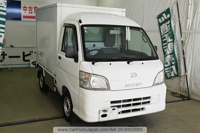 daihatsu hijet-truck 2014 YAMAKATSU_S201P-0116462 image 1