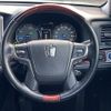 toyota crown-majesta 2018 -TOYOTA--Crown Majesta DAA-GWS214--GWS214-6014510---TOYOTA--Crown Majesta DAA-GWS214--GWS214-6014510- image 24