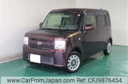 daihatsu move-conte 2016 -DAIHATSU 【浜松 999ｱ9999】--Move Conte DBA-L575S--L575S-0229610---DAIHATSU 【浜松 999ｱ9999】--Move Conte DBA-L575S--L575S-0229610-