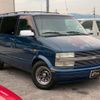 chevrolet astro 1999 CFJ1834656 image 1