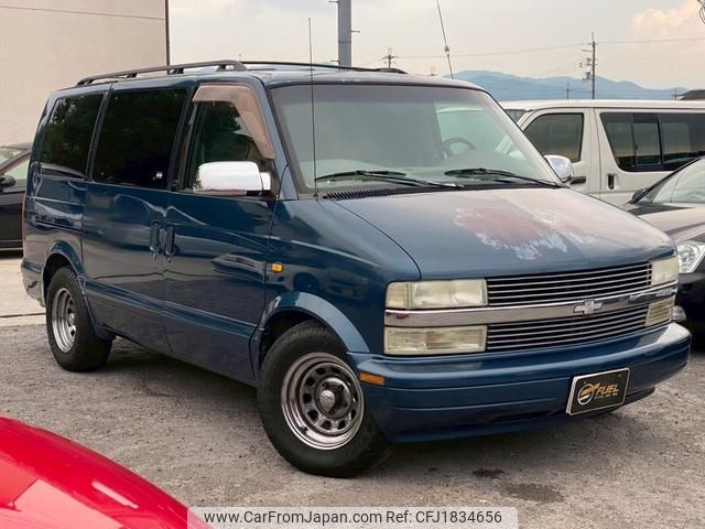 chevrolet astro 1999 CFJ1834656 image 1