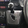 toyota hiace-van 2021 -TOYOTA--Hiace Van 3BF-TRH200V--TRH200-0340042---TOYOTA--Hiace Van 3BF-TRH200V--TRH200-0340042- image 9