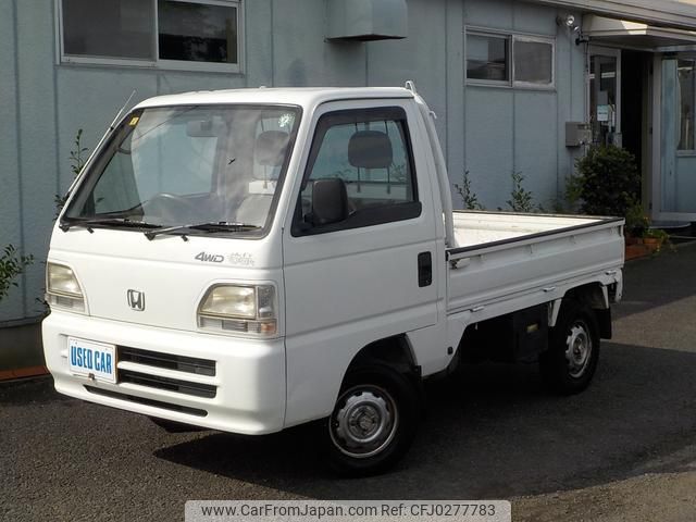 honda acty-truck 1997 c994e5272cb20051941bf86d760be622 image 1